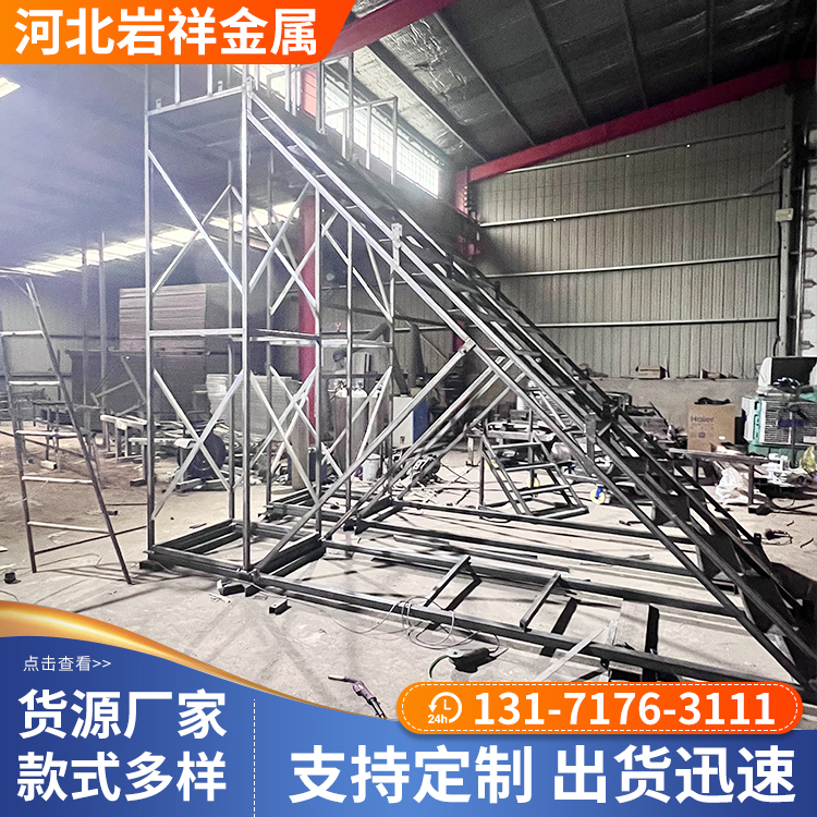 唐山建筑护笼爬梯