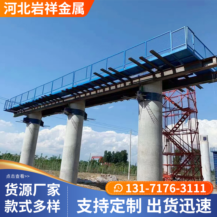 唐山盖梁桥墩