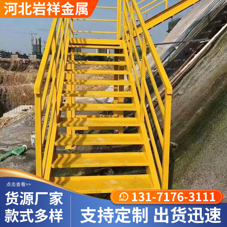 唐山基坑斜梯